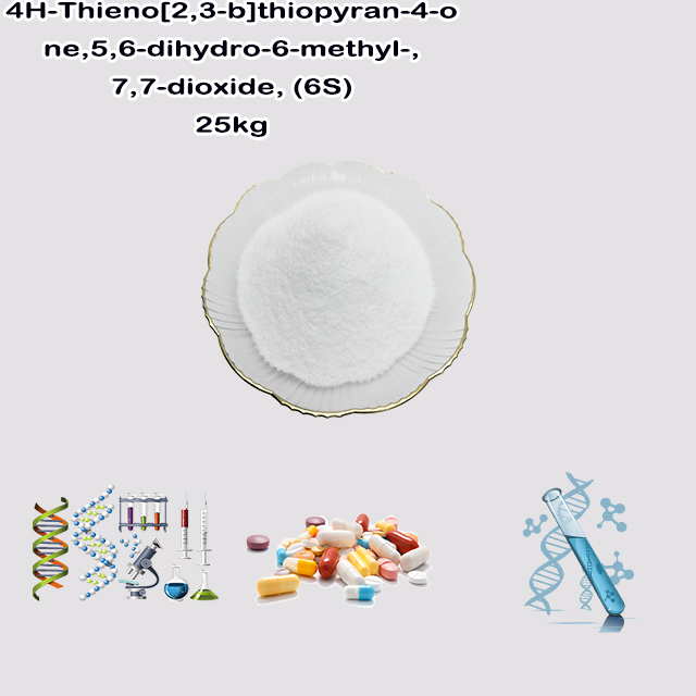 China Supplier 4H-Thieno[2,3-b]thiopyran-4-one,5,6-dihydro-6-methyl-, 7,7-dioxide, (6S) CAS 148719-91-9 for sale